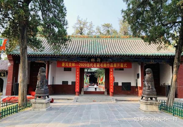 关羽首级葬在洛阳关林？世界三大关庙之一！河南这座名胜值得一去 - 知乎