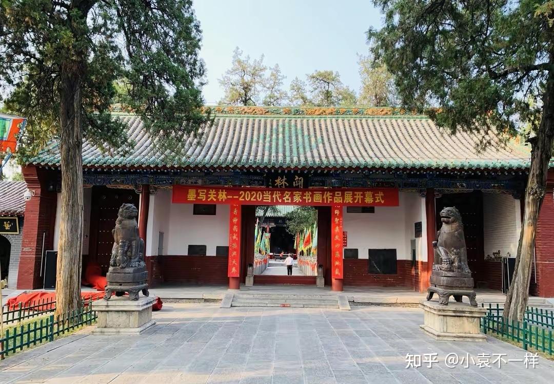 关羽首级葬在洛阳关林?世界三大关庙之一!河南这座名胜值得一去 - 知乎