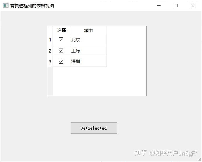 Download Krita
