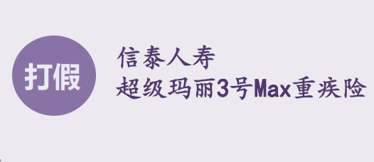 华贵人寿logo图片