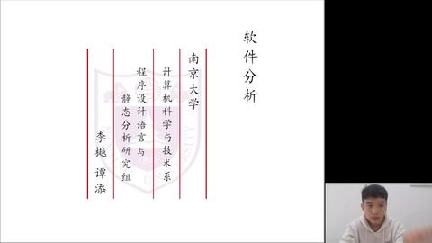 图标