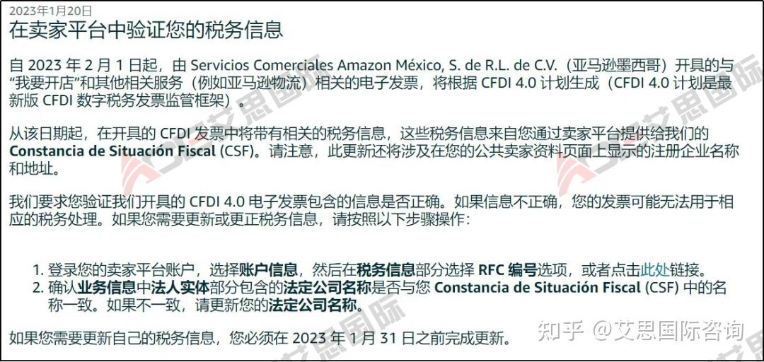  cfdi 4 0 4 1 