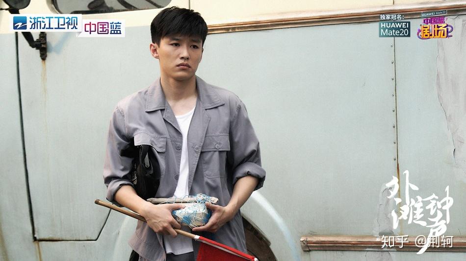 俞灏明吴谨言代旭合饰三兄妹外滩钟声选角极其精准演员的品格决定剧集