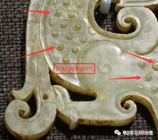 第二十章 古玉纹饰鉴定（战汉古玉纹样谷纹的由来） - 知乎