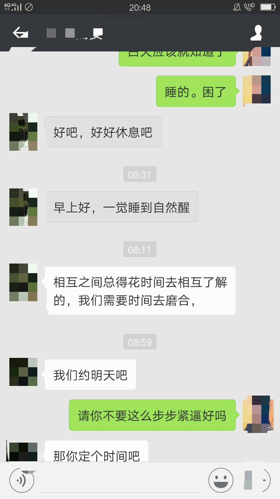 v2-26bd7f947d7e6bacc5eefe5732a2a27d_r.jpg