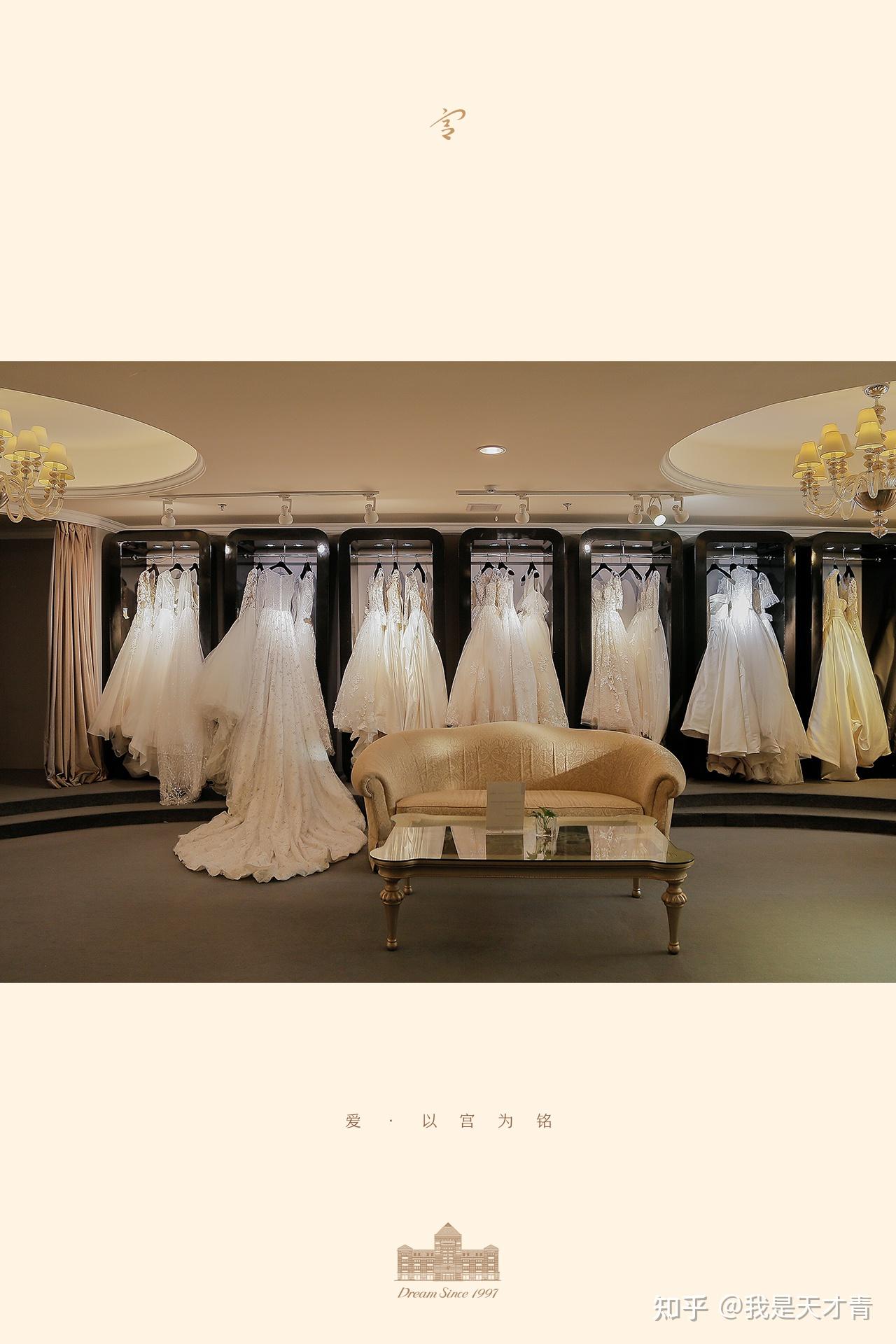 长春婚纱摄影探店宫摄影内部照片曝光看看到底有豪气吧