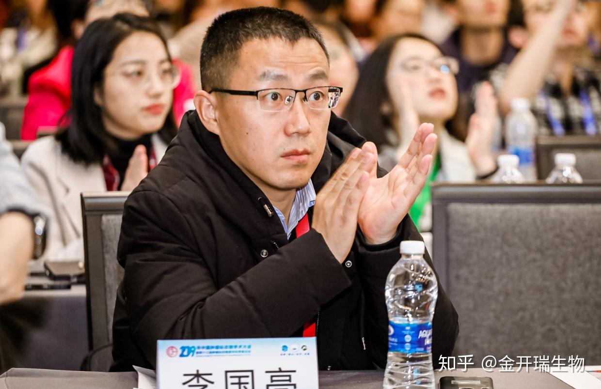 外泌体篇来自中山大学肿瘤防治中心的李疆教授带来了题为《tumor