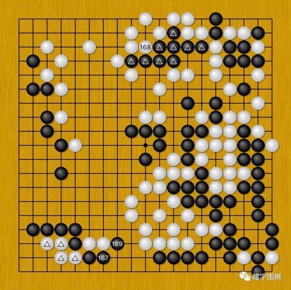我与李昌镐的第三局(中):生死劫争