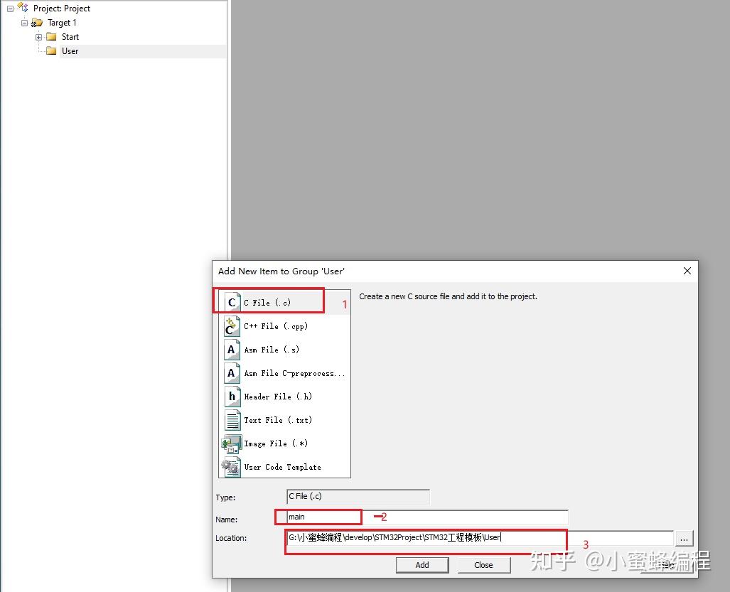 stm32开发教程----新建工程 - 知乎