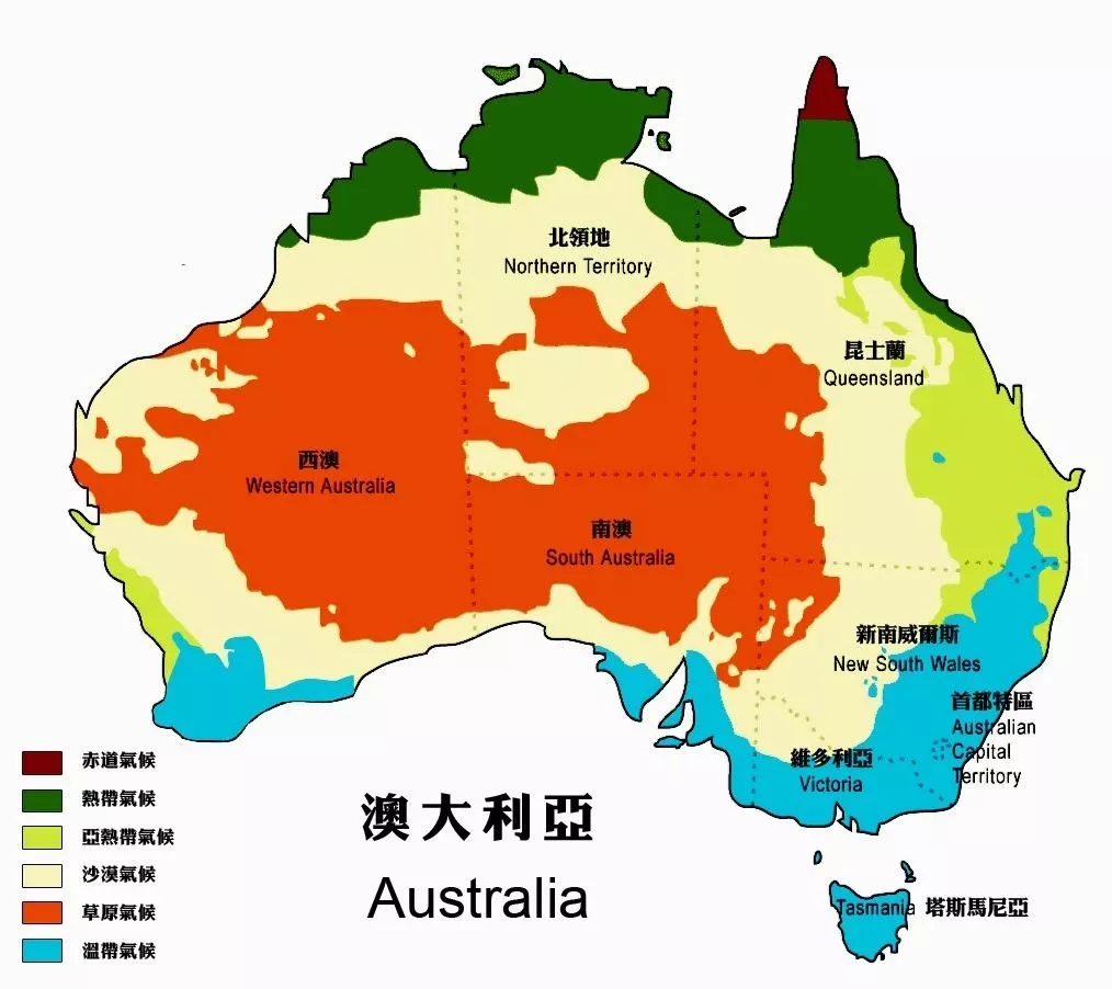 澳洲八大分布图片