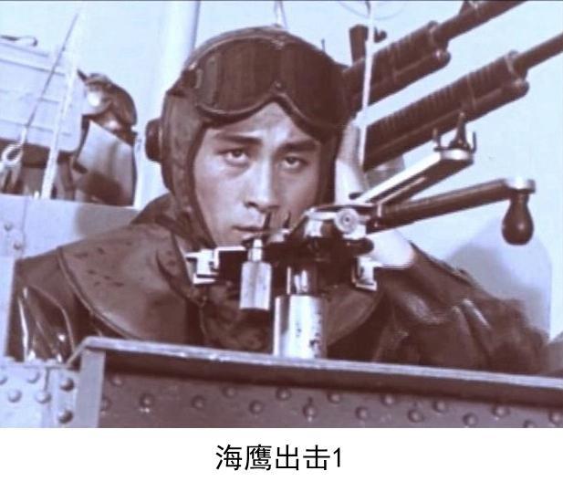海军英雄张逸民回忆录图片