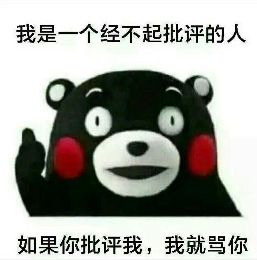 如何学好高中文综?