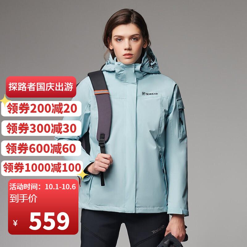 v2-26d71c91bd6b91fc89ebeb1d721a10fe_1440w.jpg?source=b555e01d