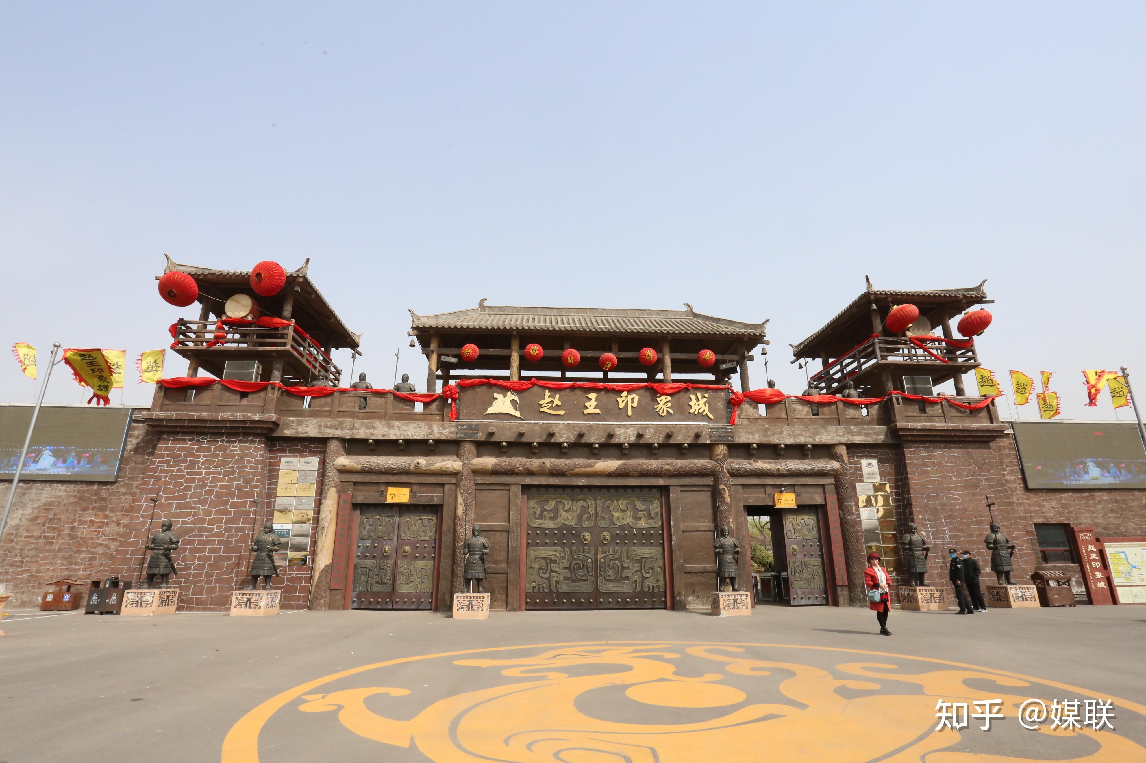 健康有我 春风中健步走行进广府古城 赵王印象城 - 知乎