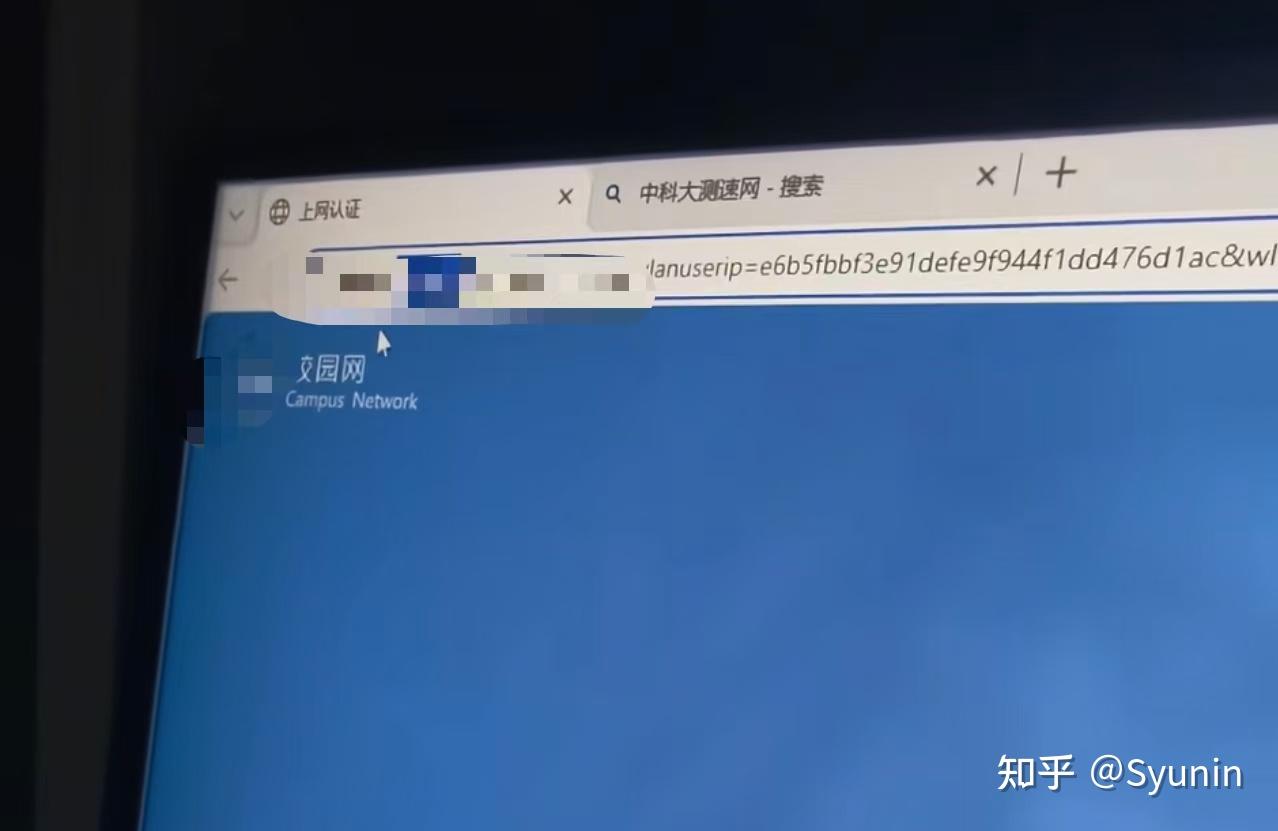 开学季到了,花五分钟彻底搞懂校园网络三件套:校园卡,校园网和校园宽带的区别?