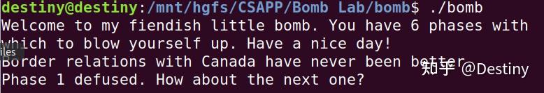CSAPP Bomb Lab - 知乎