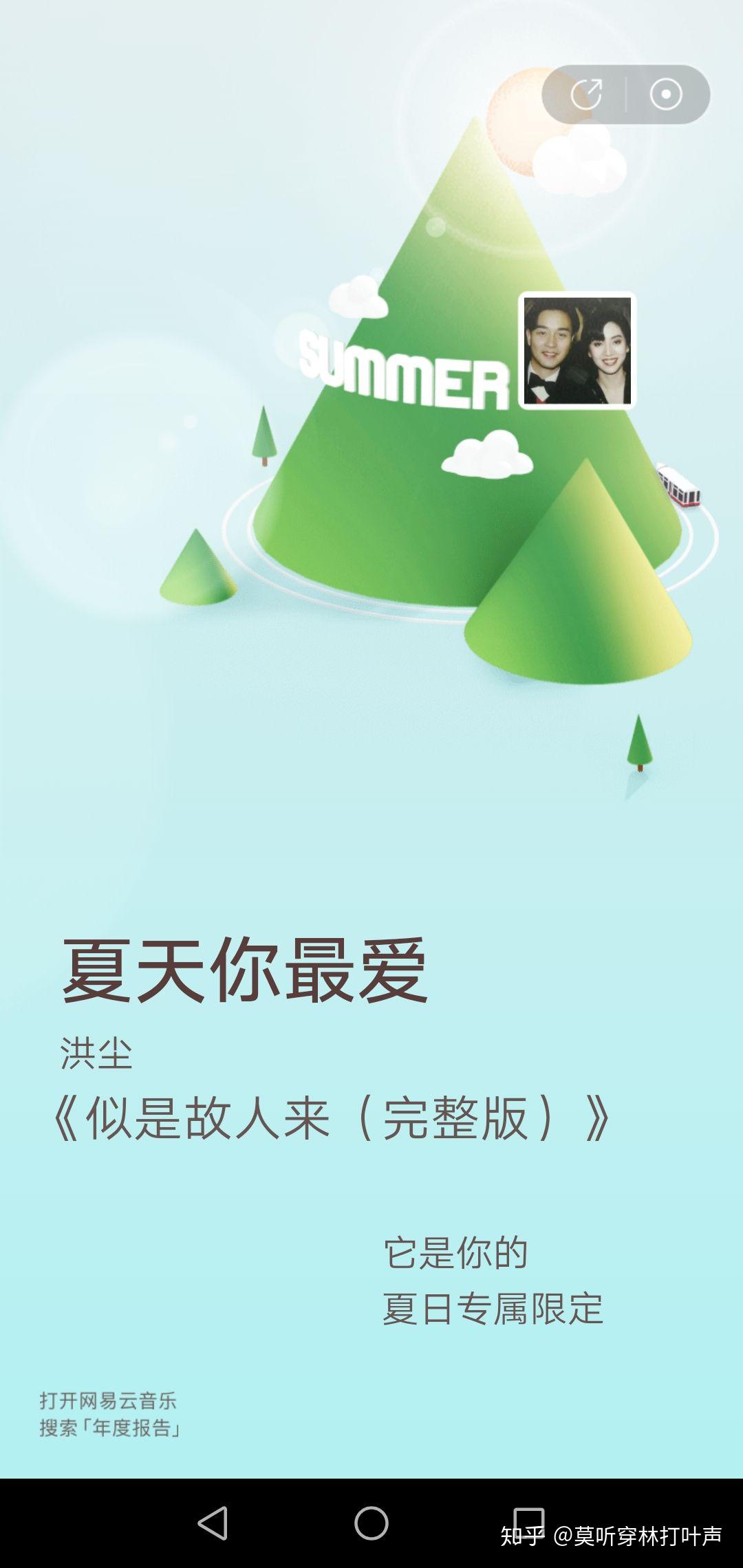 v2-26dcb05a4be49c35f723e39432f1e981_r.jpg
