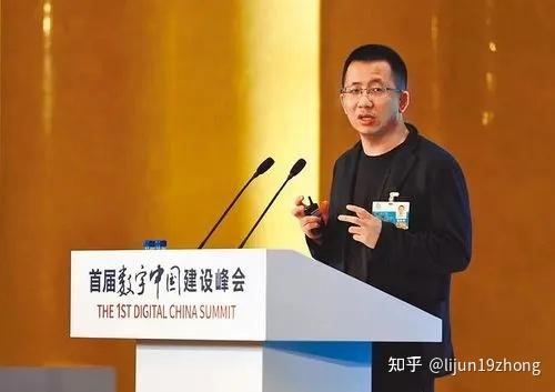 张一鸣与今日头条抖音西瓜视频字节跳动
