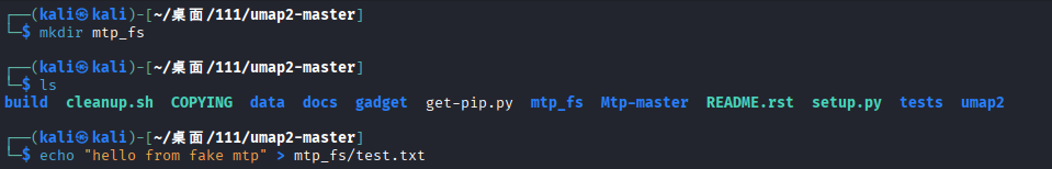 Kali Linux上安装UMAP2:详细步骤与常见错误 - 知乎