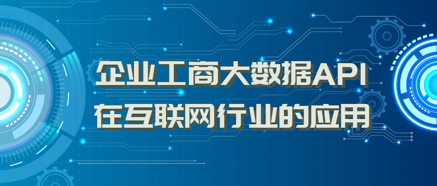 大数据对gdp贡献_第三产业对gdp贡献图(2)