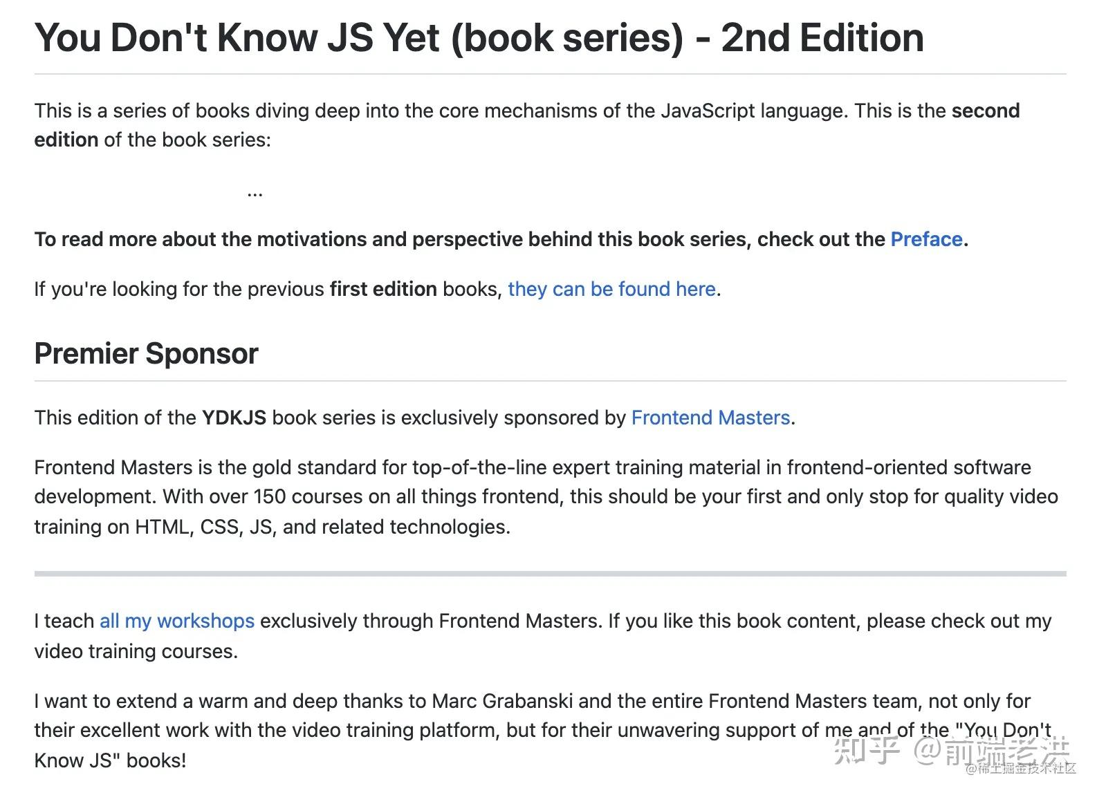 强烈推荐33个 GitHub 前端学习资源24 强烈推荐33个 GitHub 前端学习资源