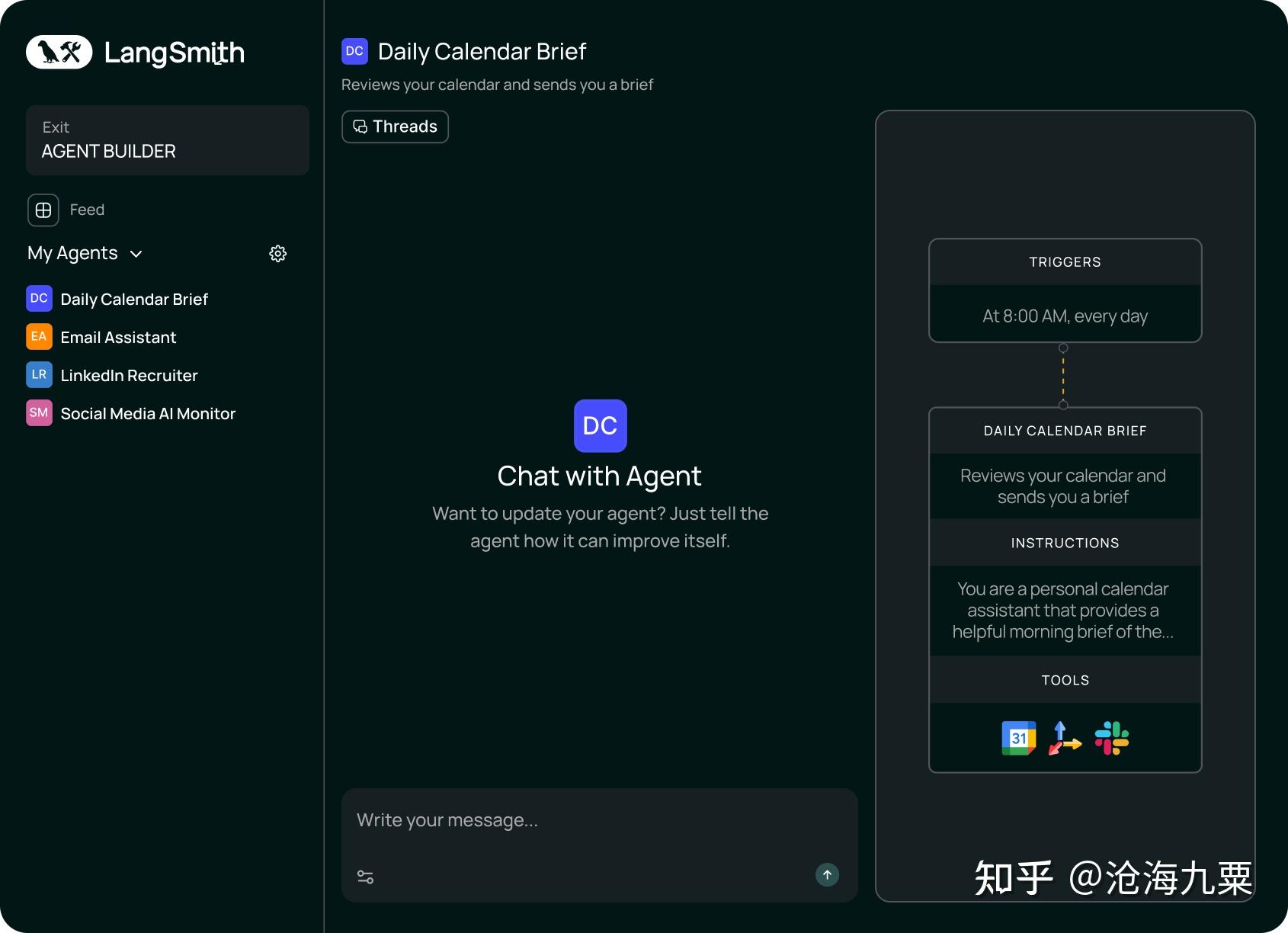 不会写代码也能造 AI Agent?LangChain 这个新工具让我直呼离谱 - 知乎