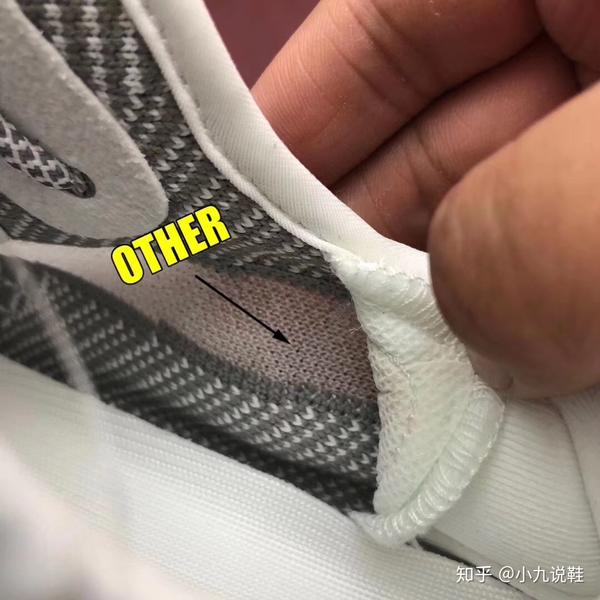 (WORTH THE HYPE ) YEEZY 350 V2 BLACK STATIC YouTube