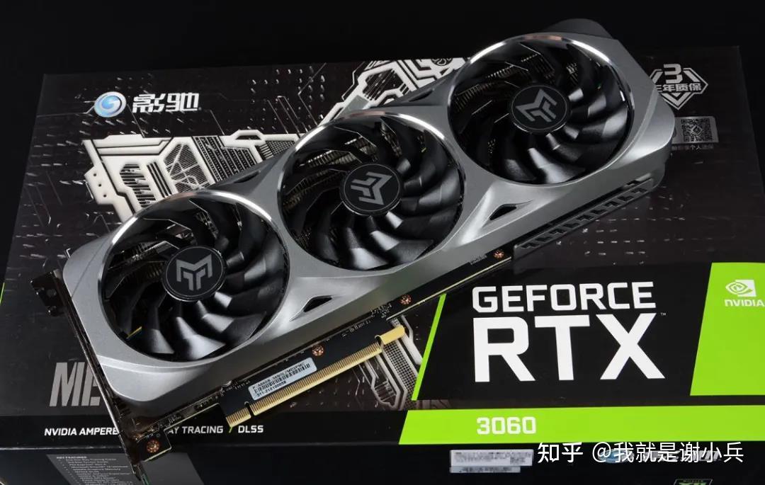 今日电脑配置推荐十代i510400frtx3060显卡