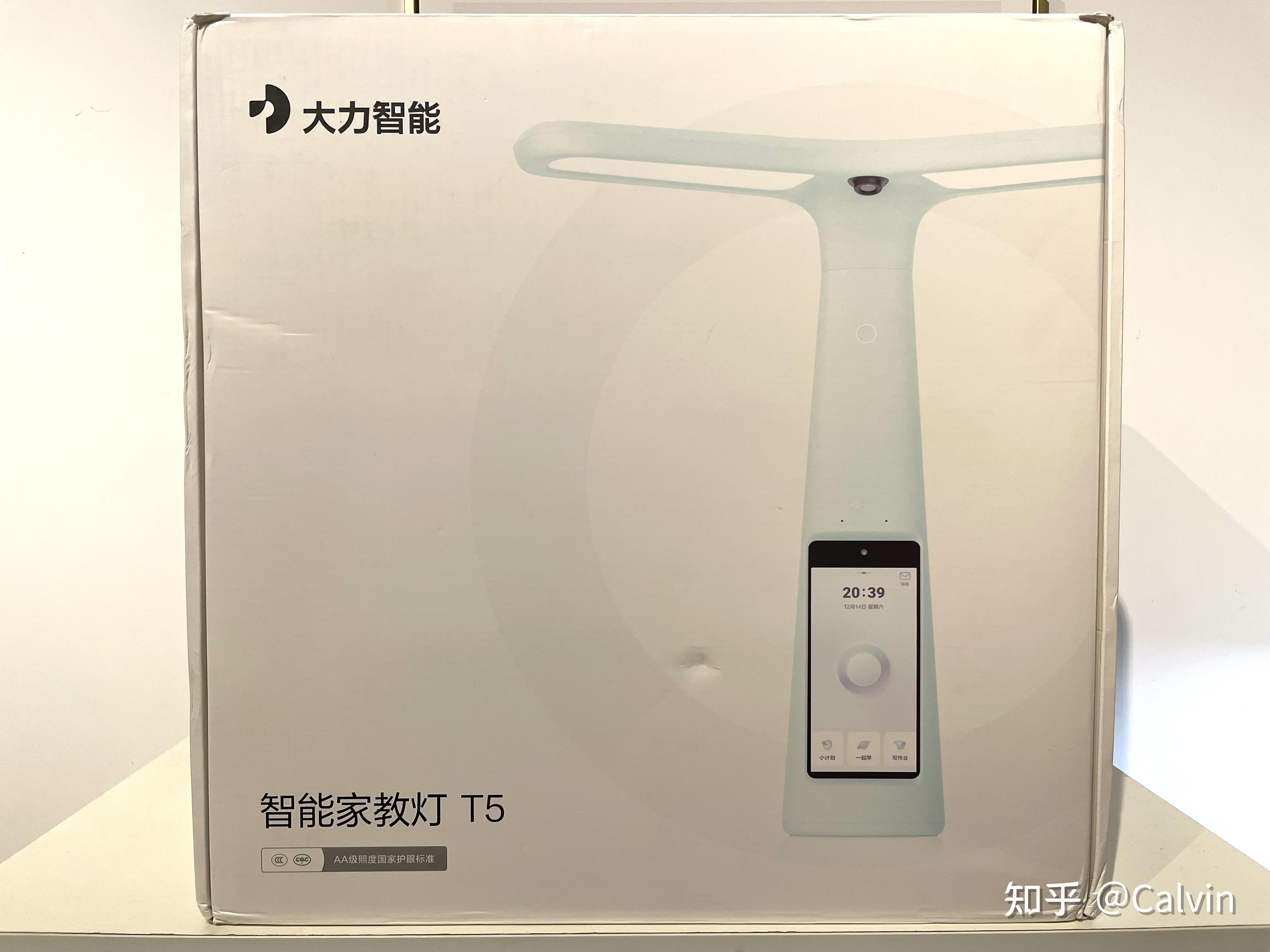 辅导孩子学习太崩溃大力智能家教灯t5上手测评