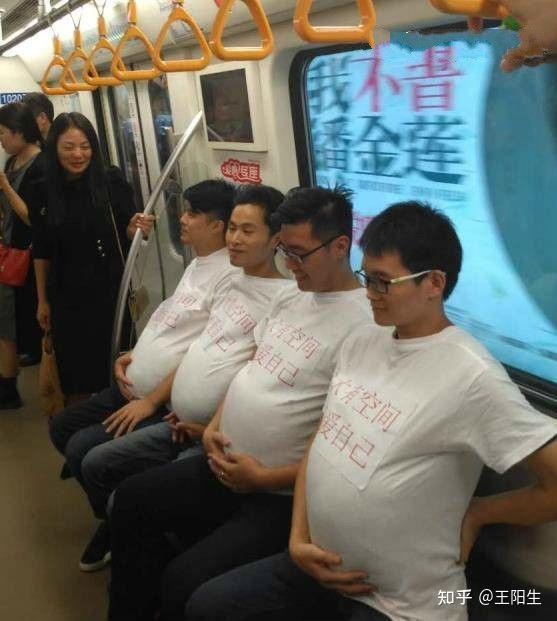 啤酒肚,肚子大,中医有办法吗? - 知乎