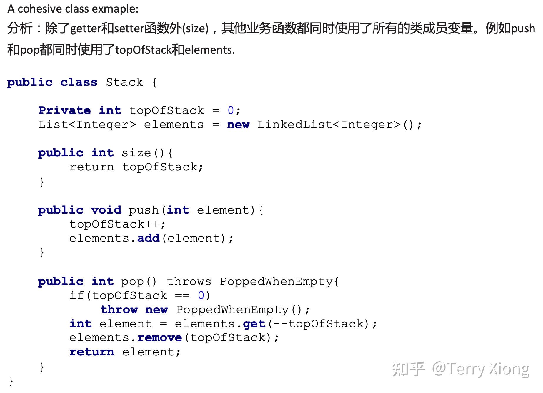 如何编写高质量代码