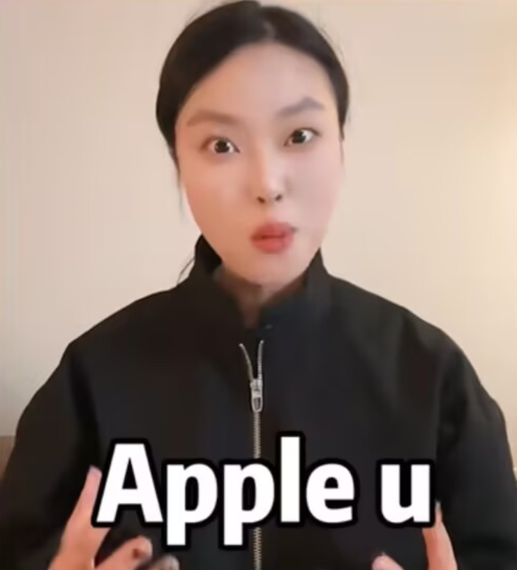 毁灭全网的语言系统，只需一句“Apple U” - 知乎