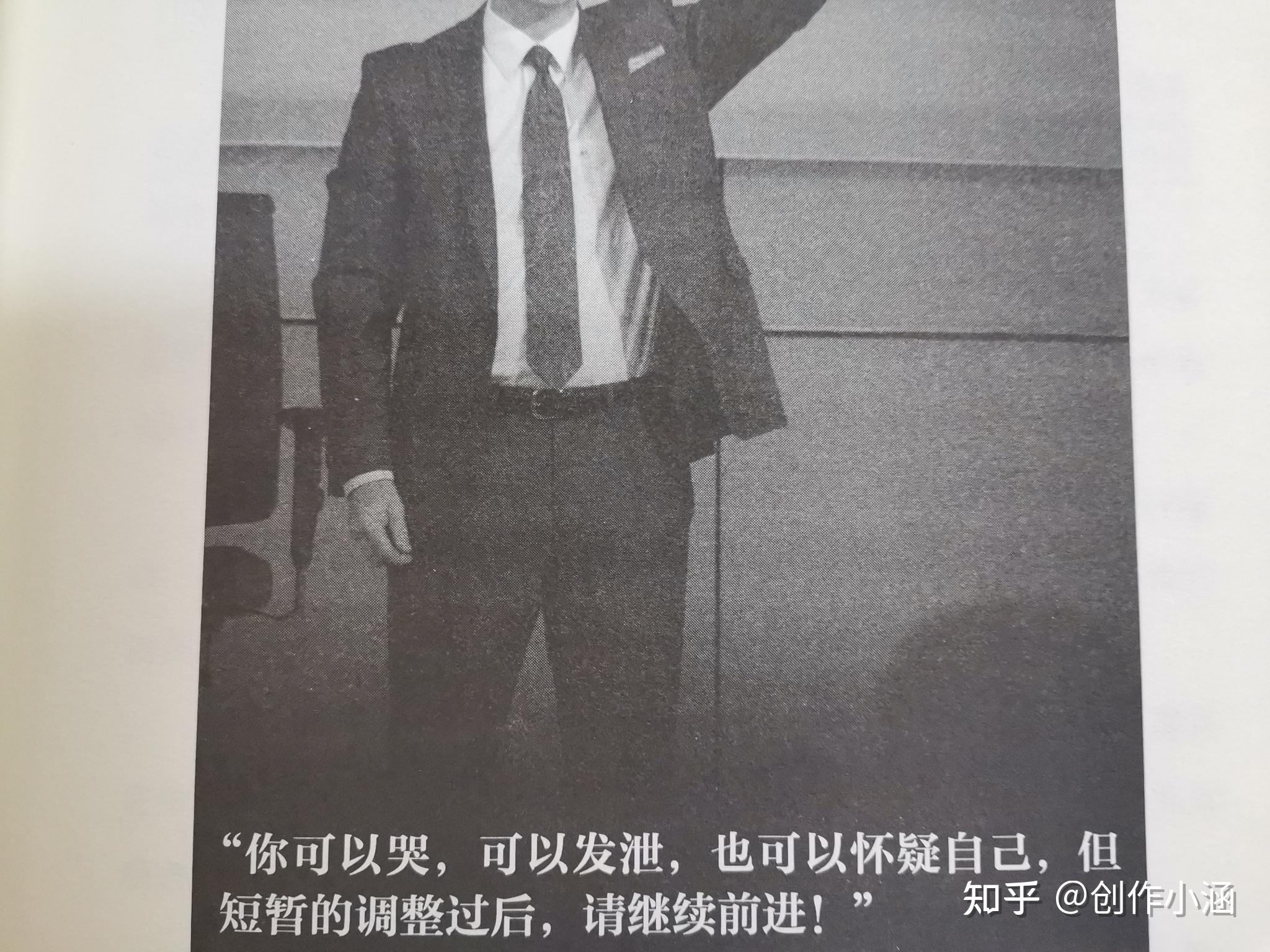 博多舍费尔当做老师你可以学到哪些?