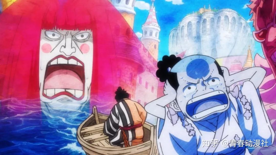海贼王第911集光月家族的这段冒险简直就是一部浩瀚的史诗