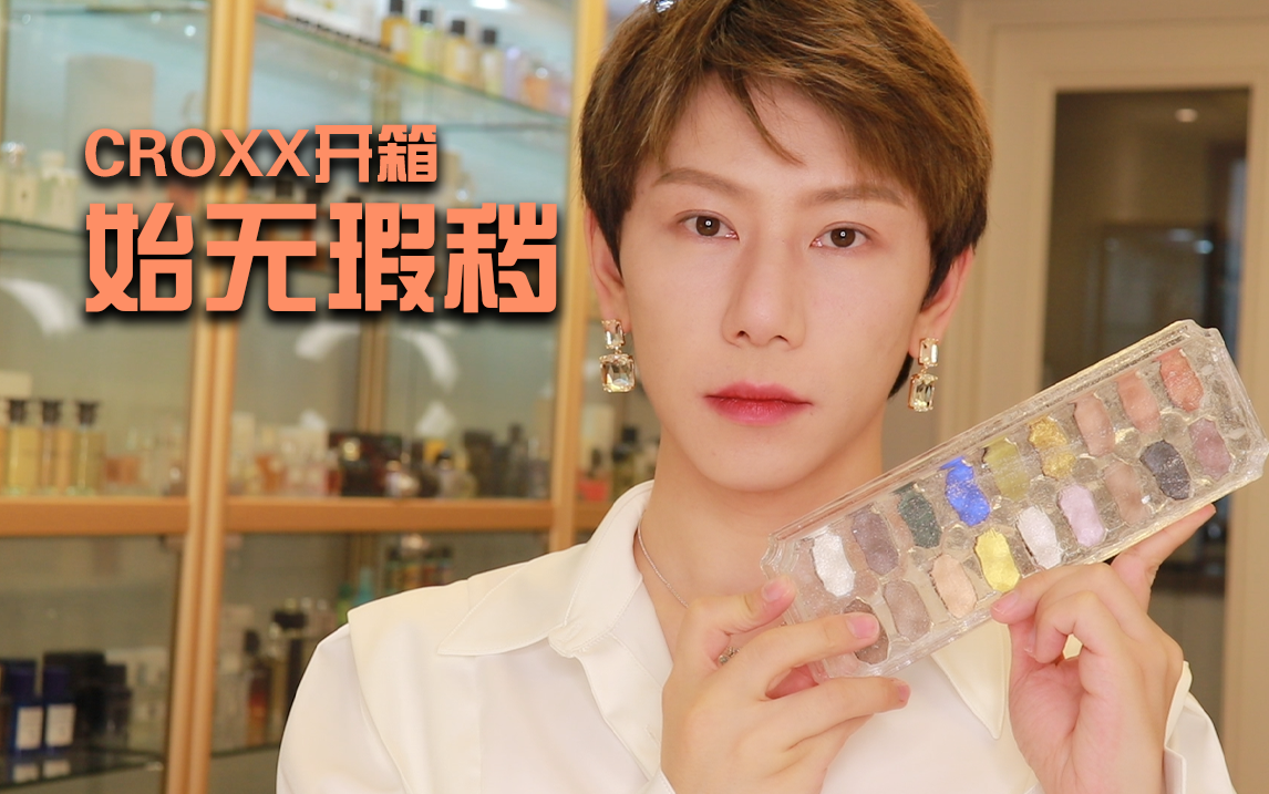 敷面膜套路太多你最常见的敷面膜问题解答