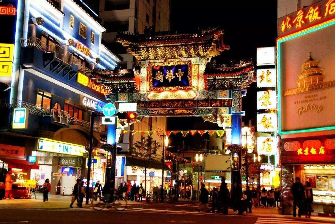 日本三大中华街比较 哪一个更有中国味 知乎