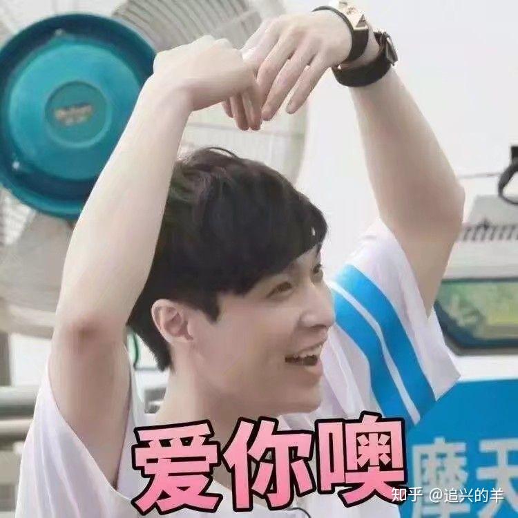 如何评价张艺兴的最新专辑《NAMANA》?