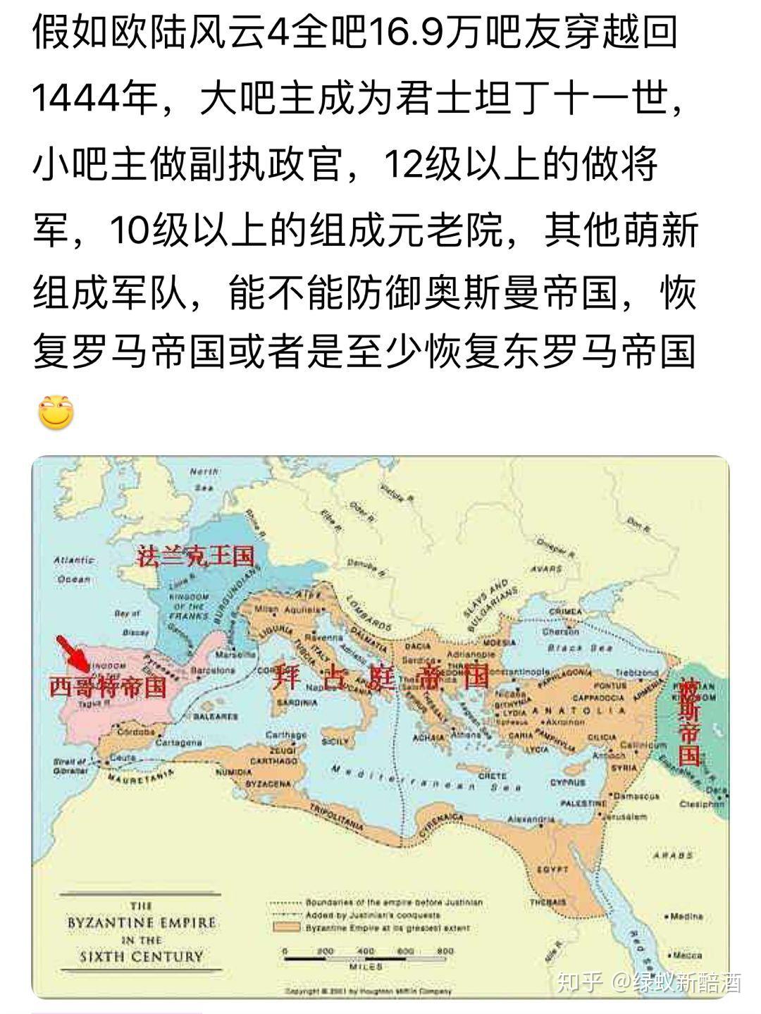 欧陆风云 人口增长_欧陆风云4(3)