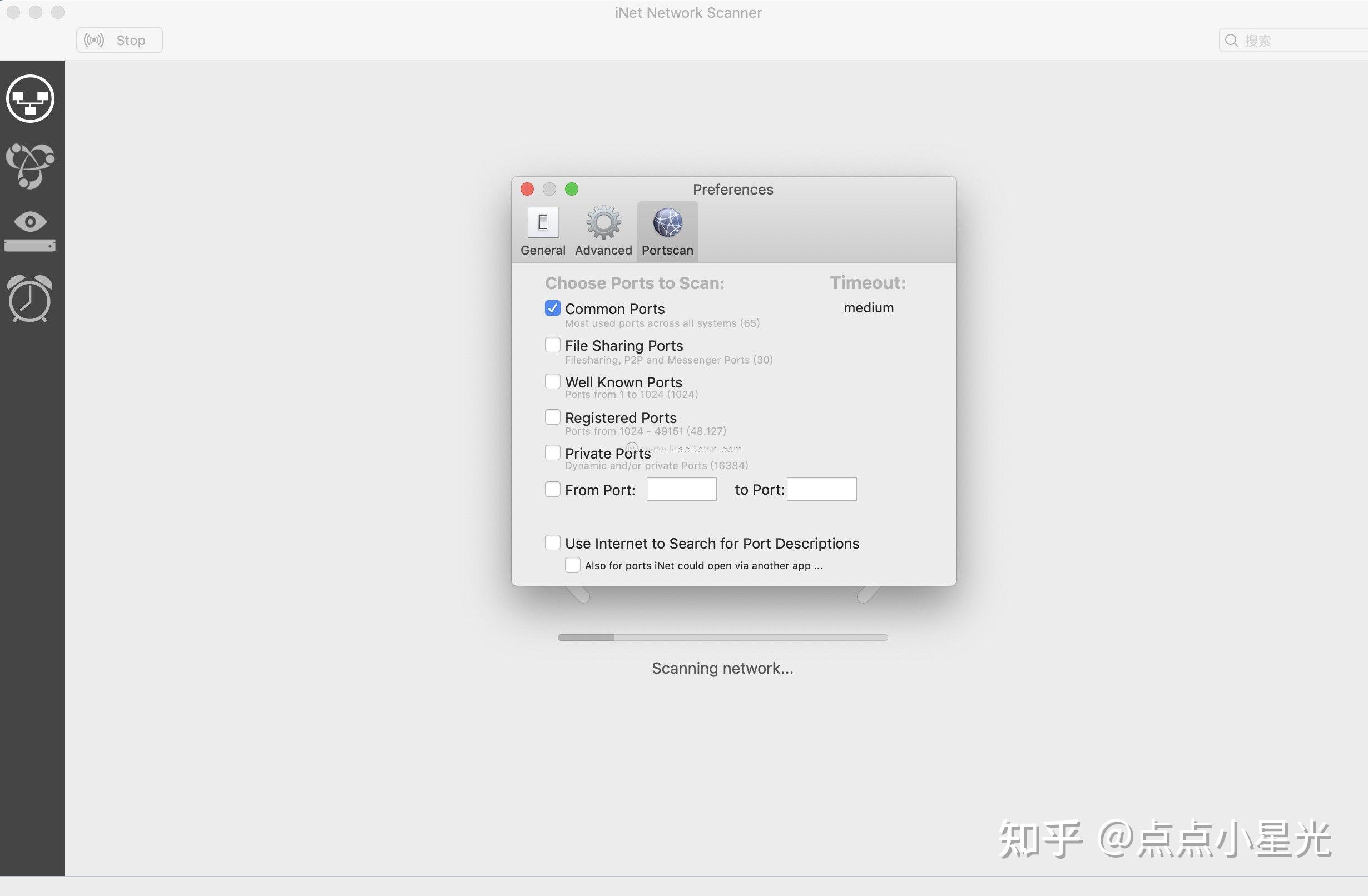 iNet Network Scanner download the last version for ios