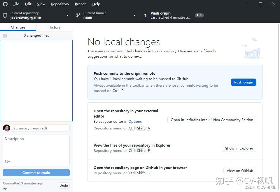githubuserapplication app src main java com example... 如何将java项目部署到github?如何将github的java项目部署到本地(通过idea)? - 知乎