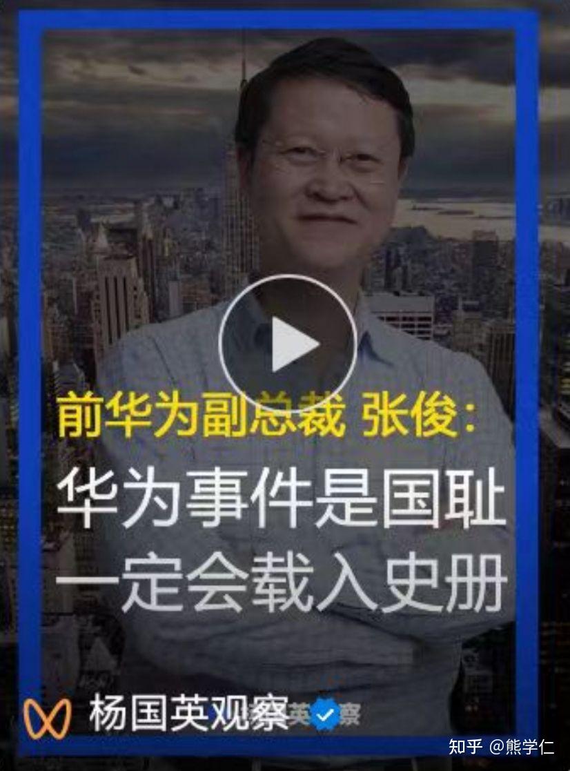 张宏良:什么时候我们才不会心如刀绞 - 知乎