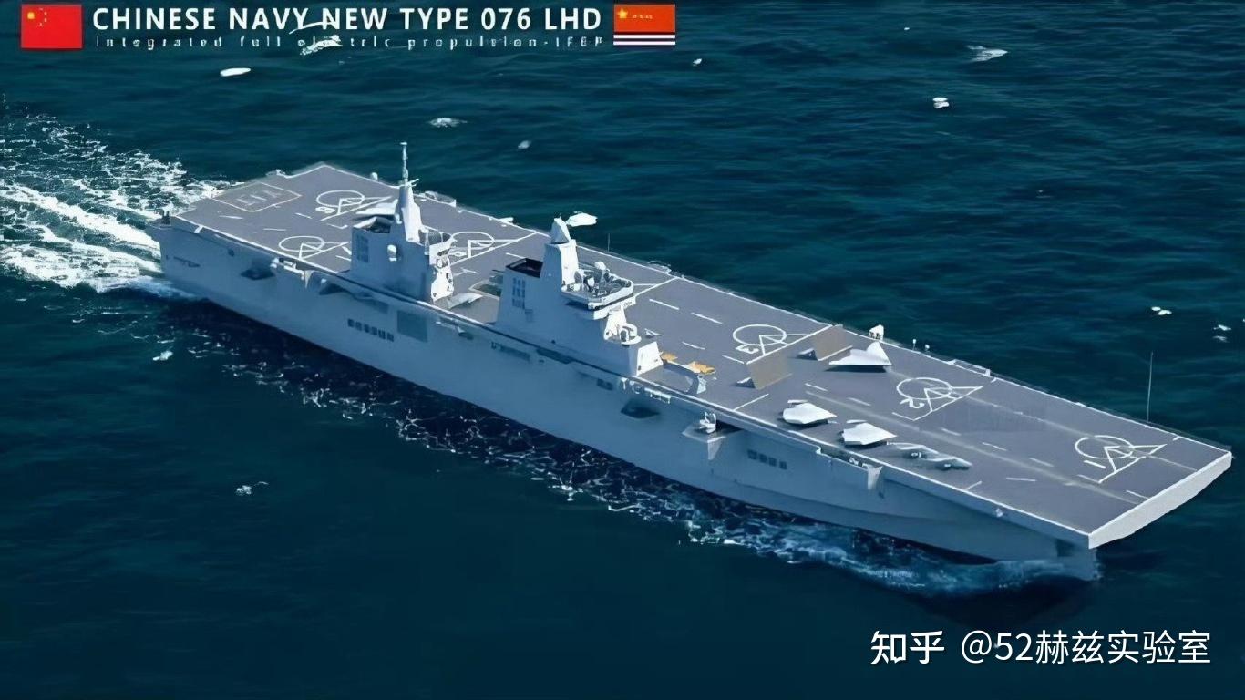 载入史册！全球首艘电弹两攻076，开启首次海试！ - 知乎