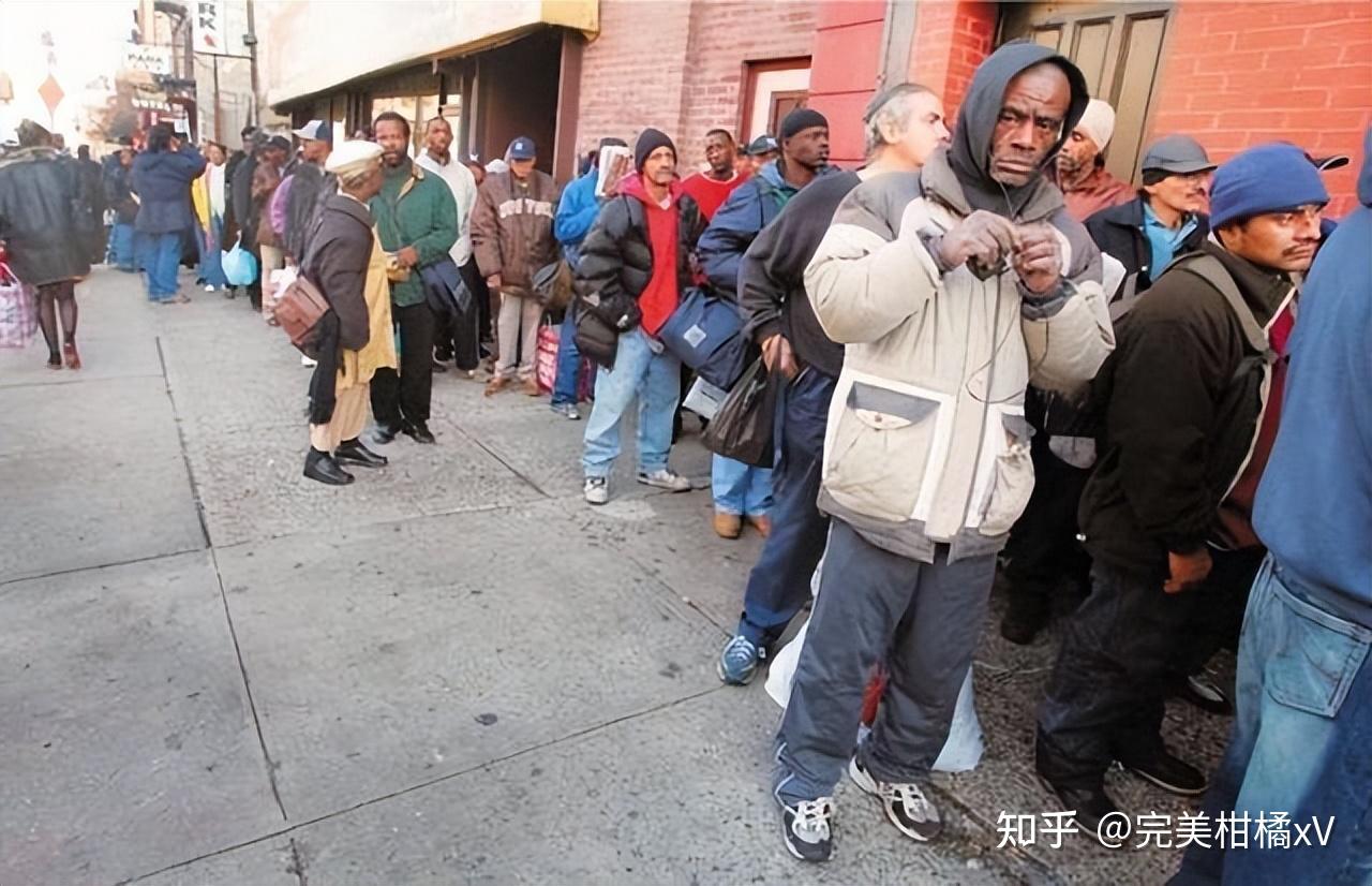 黑人在美国的现状