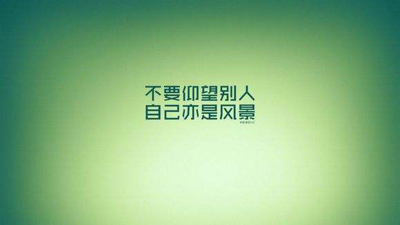 怎么让自己变成励志的人 v2-2712fcbb16308c867859bf902c1b2947_1440w.jpg?source=172ae18b