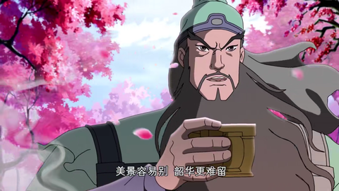 孙悟空,诸葛亮,关羽,赵云,刘备,曹操,秦始皇,某不可说之名.