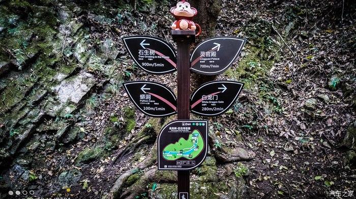 一人一唐,自驾洛南金丝峡,瞰五彩斑斓深秋神瀑峡沟