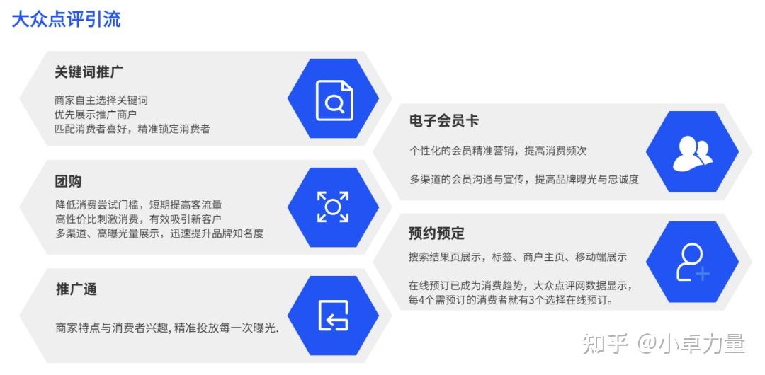 启德留学中介：引领留学生涯新高度