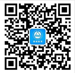 江南大学新生操作说明(学生平台)