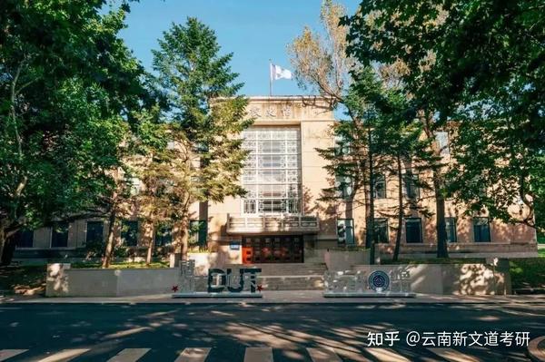 绵阳师范学院去年录取分数线_绵阳学院师范学院分数线_2023年绵阳师范学院录取分数线(2023-2024各专业最低录取分数线)