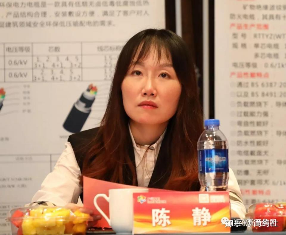 远东电缆创新技术助力绿色建筑领域新发展